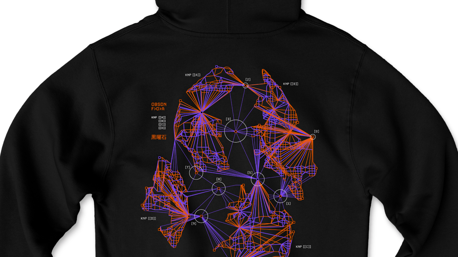 Obsidian Softwear: new Fractal t-shirts and hoodies