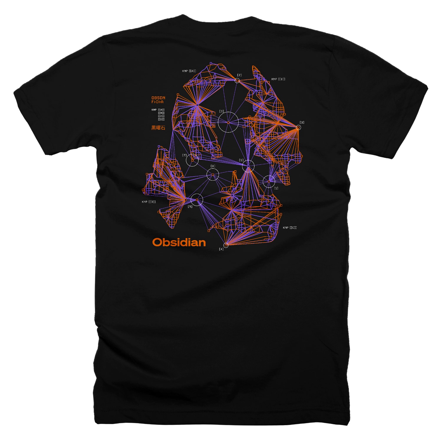 Fractal tee (two-sided)